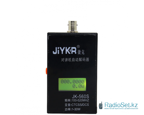 Частотомер цифровой JK-560S Частотомер цифровой JK-560S